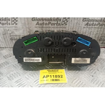 Καντράν - Κοντέρ Seat Ibiza 1997-1998 W06K0920821A