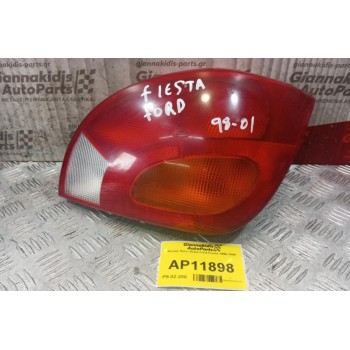 Φανάρι Πίσω Δεξια Ford Fiesta 1996-1999