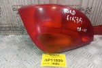 Φανάρι Πίσω Αριστερα Ford Fiesta 1996-1999