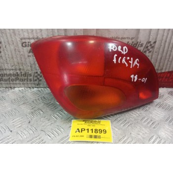 Φανάρι Πίσω Αριστερα Ford Fiesta 1996-1999