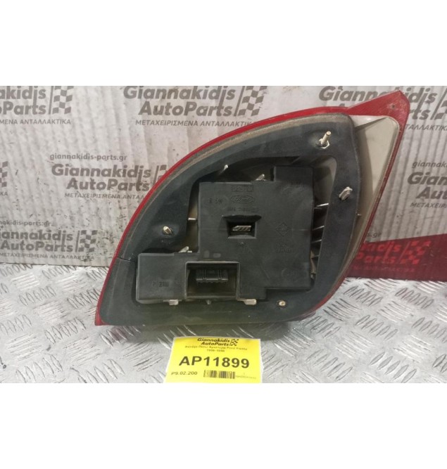 Φανάρι Πίσω Αριστερα Ford Fiesta 1996-1999