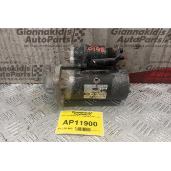 Μίζα Seat Ibiza  Κωδ.Κινητηρα AUC 1996-2002 085911023