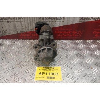 Μίζα Ford Focus Κωδ.Κινητηρα C9DC 1998-2005 98AB11000