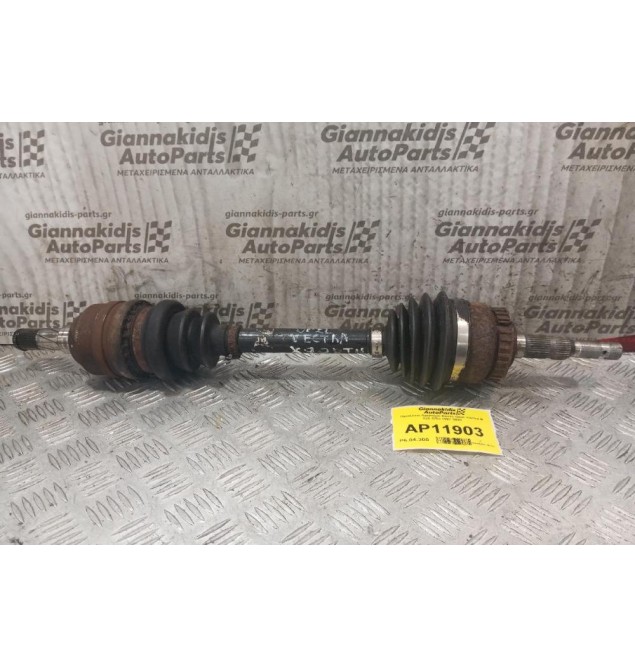 Ημιαξόνιο Αριστερο Κοντο Opel Vectra Β X20 DTH 1997-2003