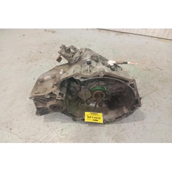 Κιβώτιο Ταχυτήτων / Σασμάν & Μετάδοση Opel Vectra B Κωδ.Κινητηρα X20 DTH 1997-2003