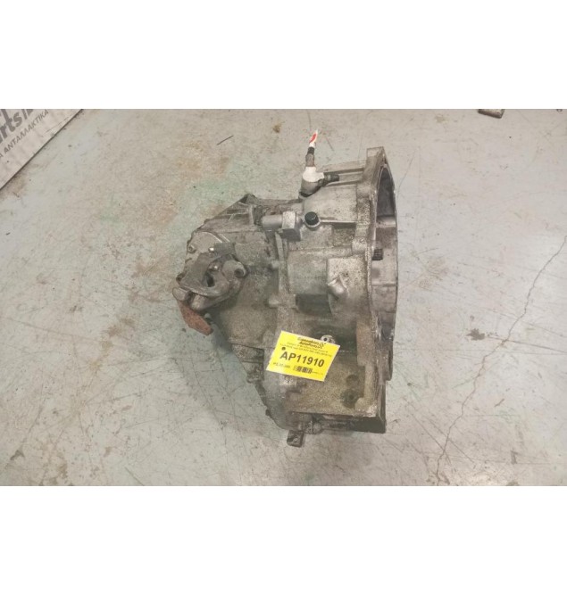 Κιβώτιο Ταχυτήτων / Σασμάν & Μετάδοση Opel Vectra B Κωδ.Κινητηρα X20 DTH 1997-2003