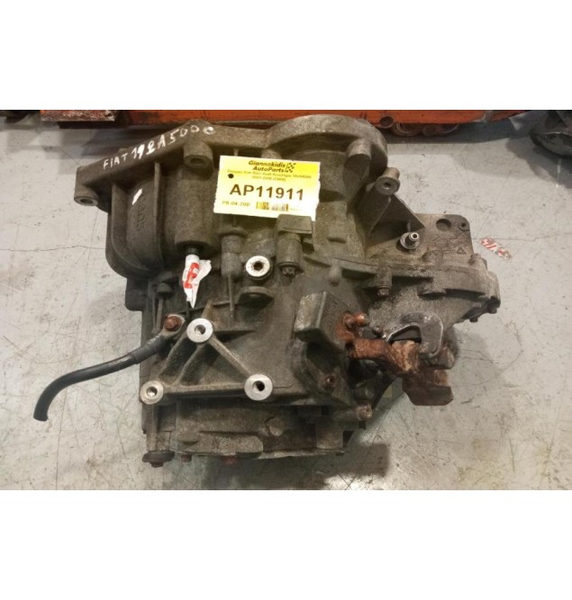 Κιβώτιο Ταχυτήτων / Σασμάν Fiat Stilo Κωδ.Κινητηρα 192A1000 2001-2006 (C605)