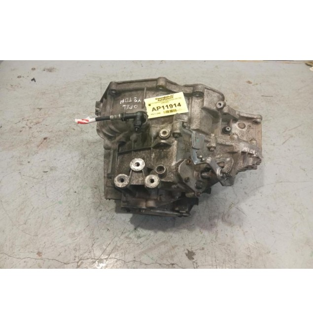 Κιβώτιο Ταχυτήτων / Σασμάν Opel Zafira Κωδ.Κινητηρα Y20 TDH 1999-2005