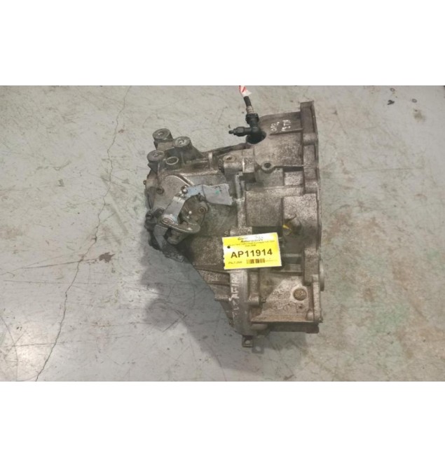 Κιβώτιο Ταχυτήτων / Σασμάν Opel Zafira Κωδ.Κινητηρα Y20 TDH 1999-2005
