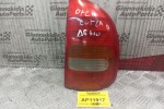 Φανάρι Πίσω Δεξια Opel Corsa 1993-1995