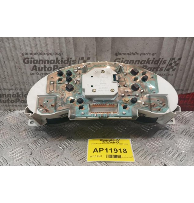 Καντράν - Κοντέρ Opel Corsa B 1993-1995 09051109906