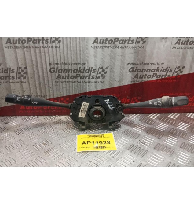 Φλασιερα Nissan Almera Ν16 2000-2006 54034851