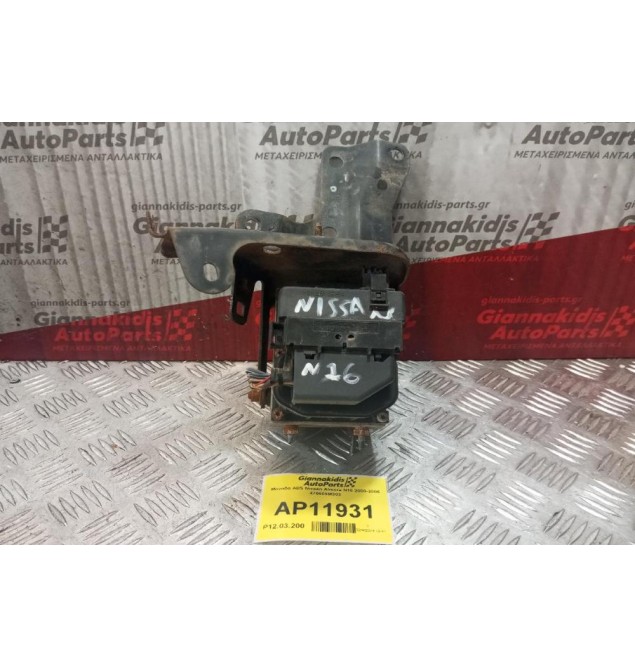 Μονάδα ABS Nissan Almera N16 2000-2006 476605M303