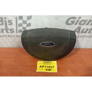 Αερόσακος Οδηγου Ford Fiesta 2002-2008 2S6AA042B85ALZHHD