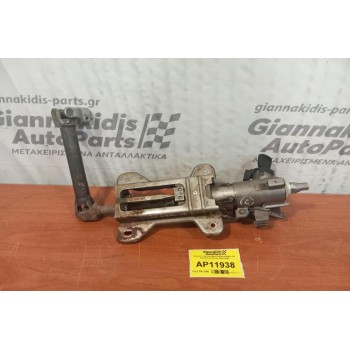 Κολώνα τιμονιού με Διακοπτη Μιζας Με Κλειδι Ford Fiesta 2002-2008