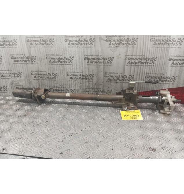 Κολώνα τιμονιού Mazda B 2500 1999-2006  