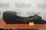 Κονσόλα Ταχυτήτων / Τεμπέλης Toyota Corolla 2002-2006