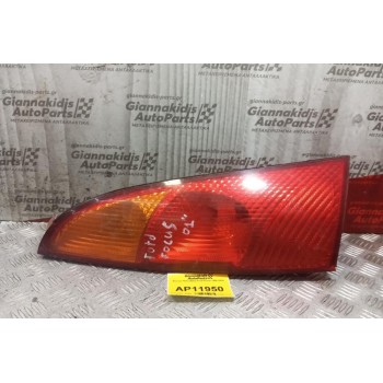 Φανάρι Πίσω Αριστερα Ford Focus 1998-2004