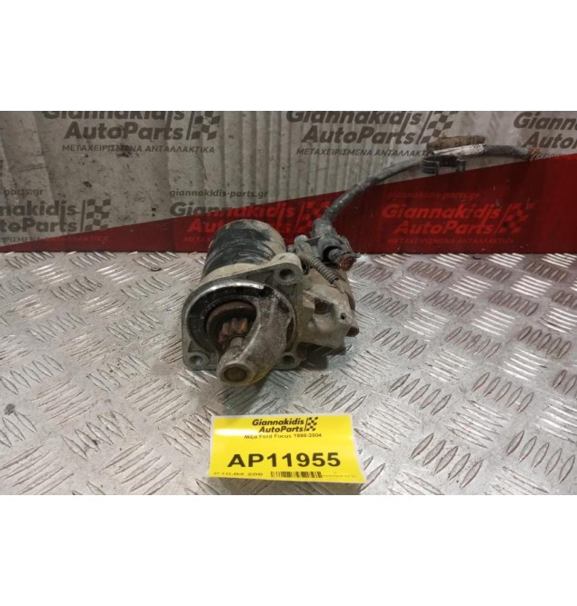 Μίζα Ford Focus 1998-2004 2S6U1000