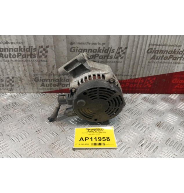 Δυναμό Ford Focus 1998-2004 MS1022118352