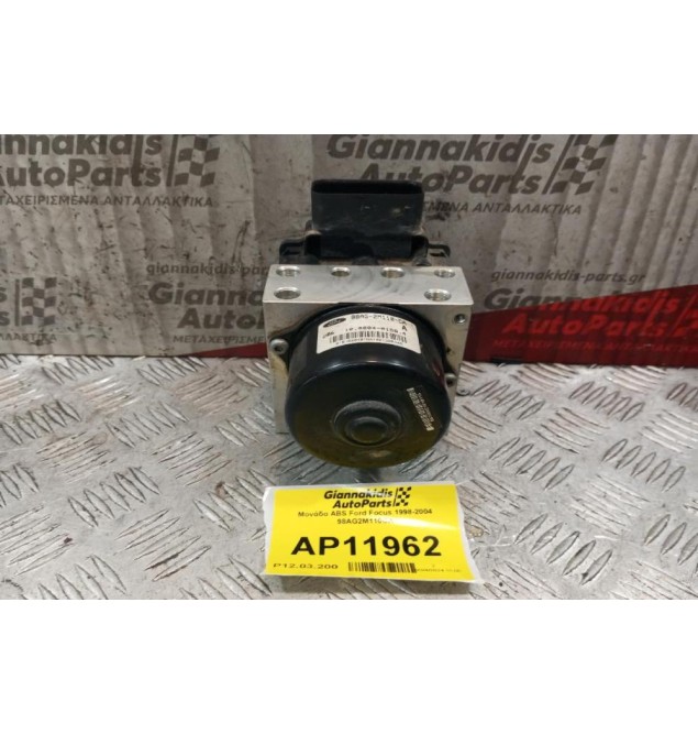 Μονάδα ABS Ford Focus 1998-2004 98AG2M110CA