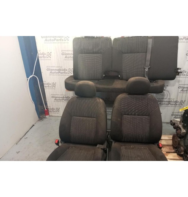 Σέτ Καθίσματα Σαλονι κομπλε Opel Astra J 2010-2013