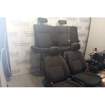 Σέτ Καθίσματα Σαλονι κομπλε Opel Astra J 2010-2013