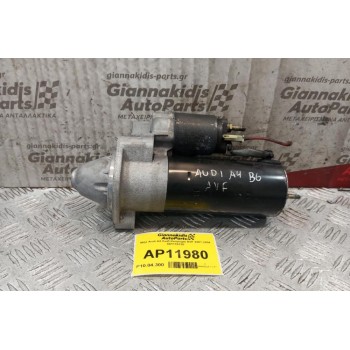 Μίζα Audi A4 Κωδ.Κινητηρα AVF 2001-2004 001110126