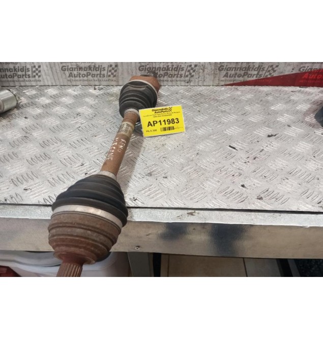 Ημιαξόνιο Αριστερο Κοντο Renault Megane 1999-2003 8200388506