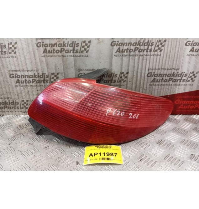Φανάρι Πίσω Δεξια Peugeot 206 1998-2003