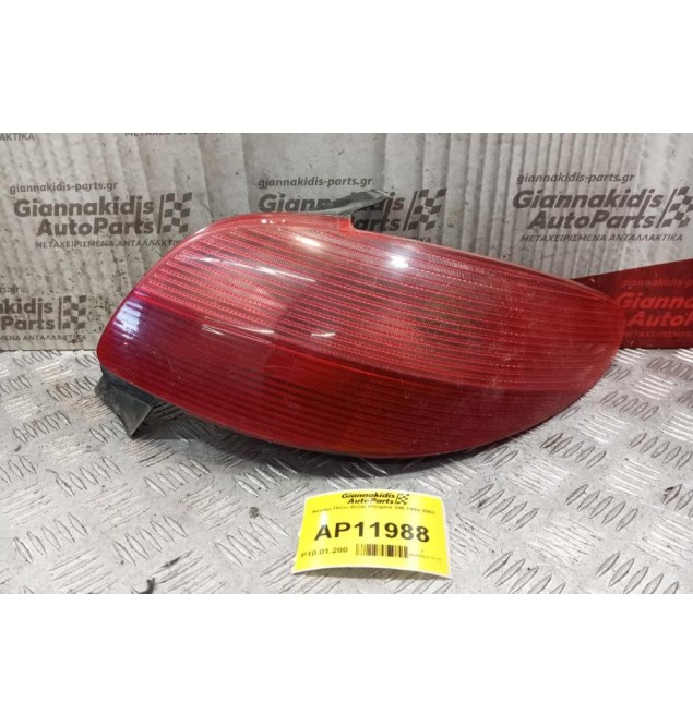 Φανάρι Πίσω Δεξια Peugeot 206 1998-2003