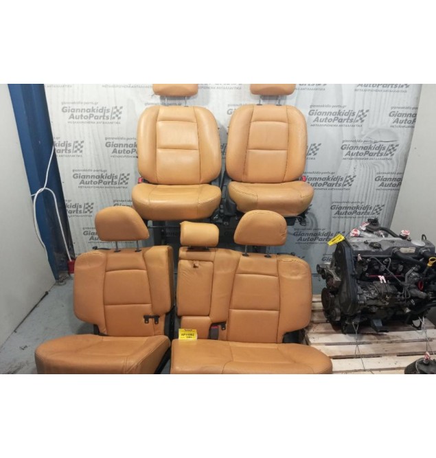 Σέτ Καθίσματα Σαλονι κομπλε Hyundai Santa Fe 2000-2004