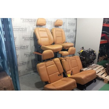 Σέτ Καθίσματα Σαλονι κομπλε Hyundai Santa Fe 2000-2004