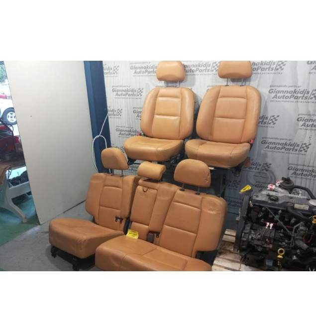Σέτ Καθίσματα Σαλονι κομπλε Hyundai Santa Fe 2000-2004