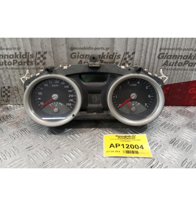 Κοντέρ Renault Megane 2002-2005 8200364007 PEAC130020
