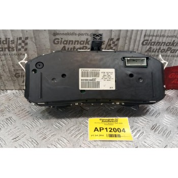 Κοντέρ Renault Megane 2002-2005 8200364007 PEAC130020