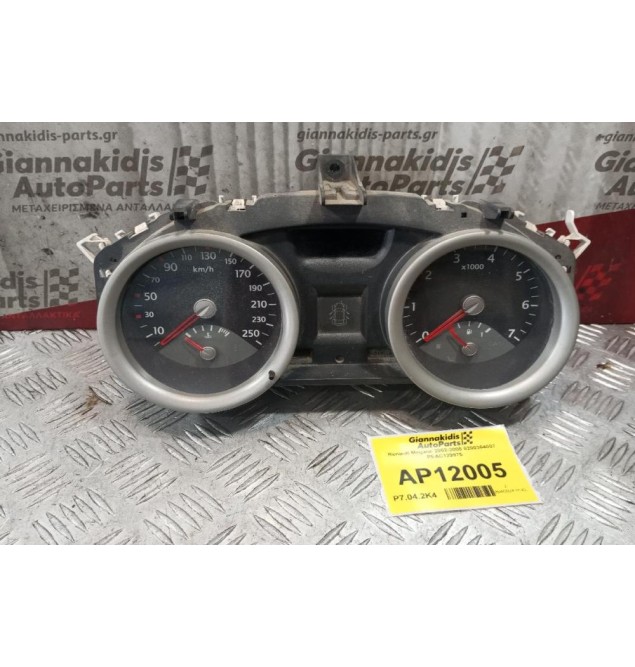 Καντράν - Κοντέρ Renault Megane 2002-2005 8200364007  PEAC129975