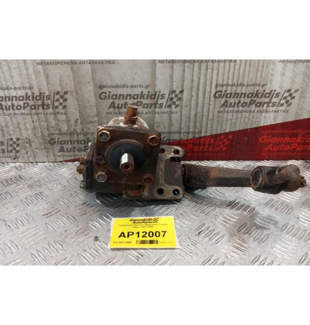 Ατέρμονας Τιμονιού Μηχανικος Toyota Hiace 1983-1985