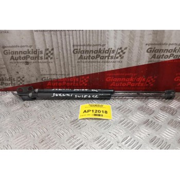 Αμορτισερ Καπο Suzuki Swift 2006-2011