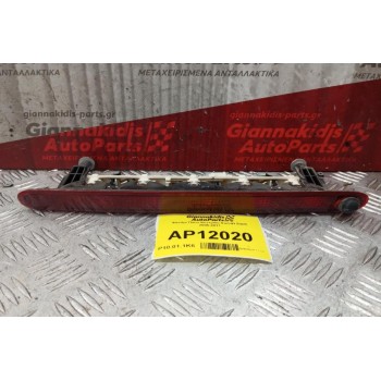 Φανάρι Πίσω Κεντρικο Suzuki Swift 2006-2011