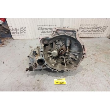 Κιβώτιο Ταχυτήτων / Σασμάν Kia Rio 1300cc Κωδ.Κινητηρα A3E 2000-2005