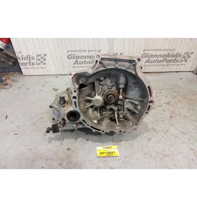 Κιβώτιο Ταχυτήτων / Σασμάν Kia Rio 1300cc Κωδ.Κινητηρα A3E 2000-2005