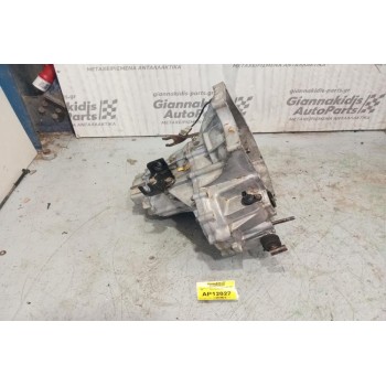 Κιβώτιο Ταχυτήτων / Σασμάν Kia Rio 1300cc Κωδ.Κινητηρα A3E 2000-2005