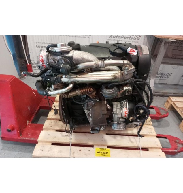 Κινητήρας - Μοτέρ Audi A4 Κωδ.Κινητηρα AVF 1900cc Diesel 2001-2004