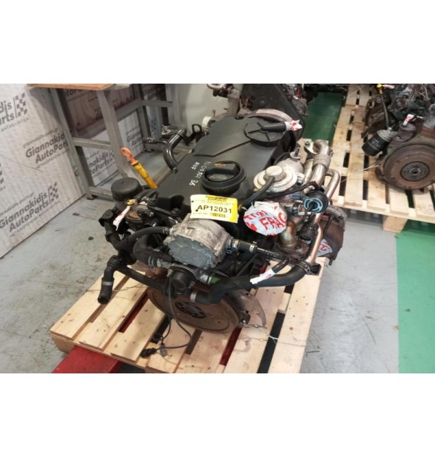 Κινητήρας - Μοτέρ Audi A4 Κωδ.Κινητηρα AVF 1900cc Diesel 2001-2004