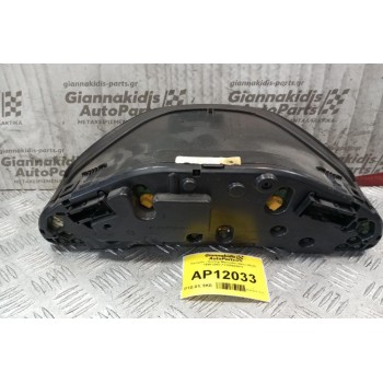 Καντράν - Κοντέρ Mercedes-Benz W210 1996-2002 A2105402811