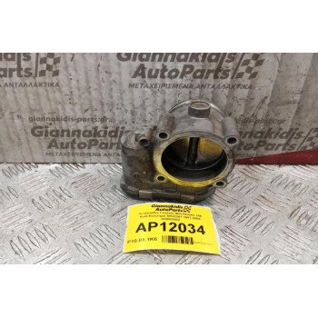 Πεταλούδες Γκαζιού Alfa Romeo 156 Κωδ.Κινητηρα AR32301 1997-2000 205003052