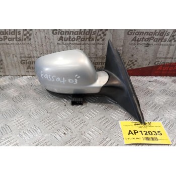 Καθρέπτης Ηλεκτρικός Εμπρος Δεξις Volkswagen Passat 2000-2005