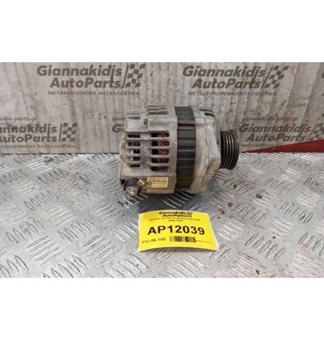 Δυναμό Kia Rio Κωδ.Κινητηρα A3E 2000-2005