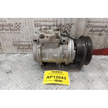 Κομπρεσέρ Aircondition Kia Rio Κωδ.Κινητηρα A3E 2000-2005